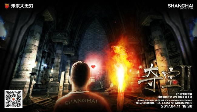 叶辰淡淡道：我朋友在金陵有一个养狗场，那地方除了养一些斗犬之外，偶尔也养点人。